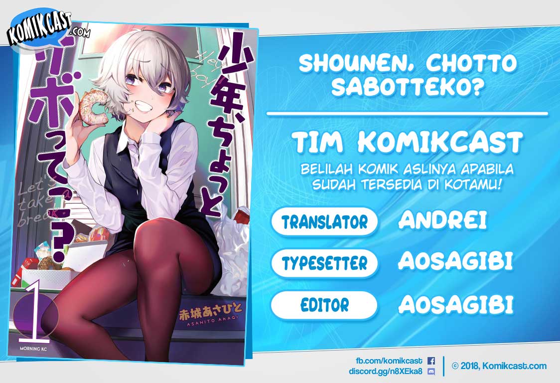 Shounen, Chotto Sabotteko? Chapter 02 Gambar 1